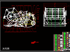 大豆收割机割台设计图纸
