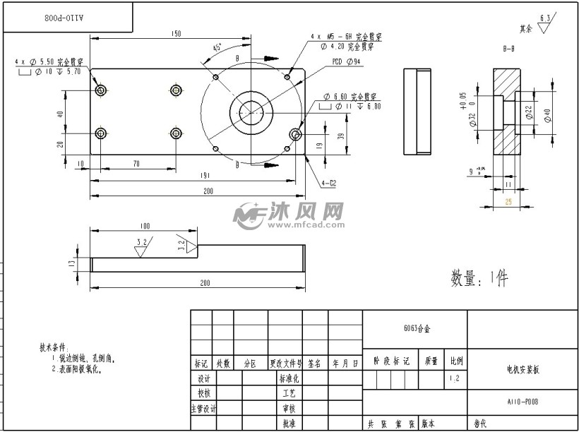 同步带输送线模型三维 - 输送和提升设备图纸 - 沐风网