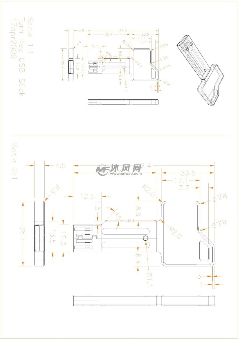 钥匙钻石面u盘尺寸图