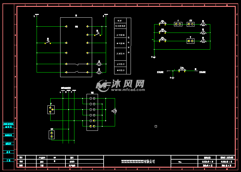 标准ggd电气图纸