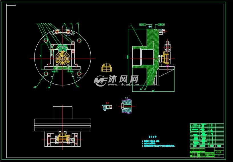 法兰盘 84003工艺及车φ62孔夹具