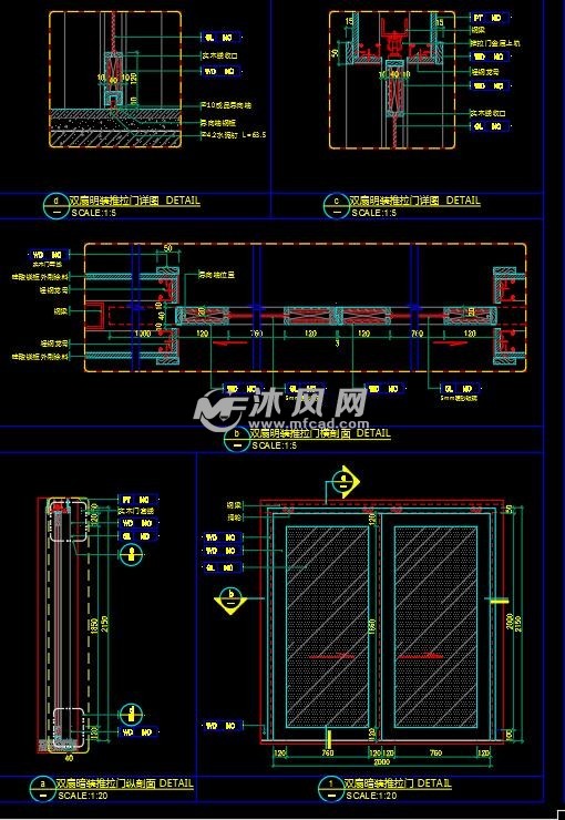 木框玻璃明或暗推拉门cad图纸