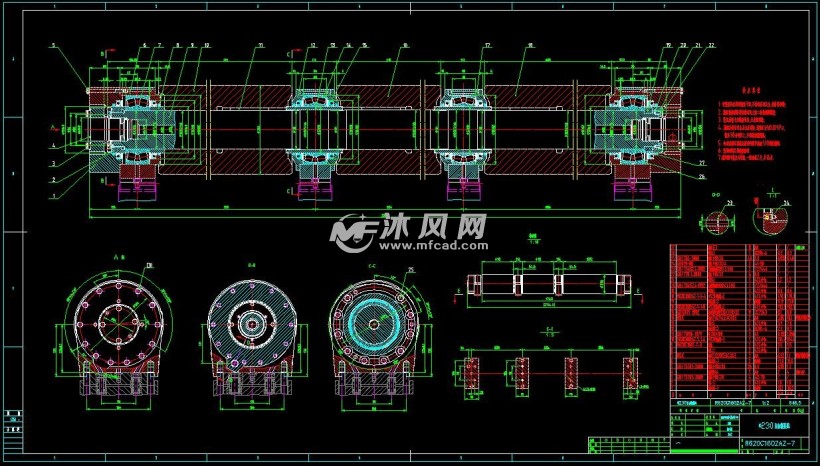 某厂Φ230自由辊装配详图