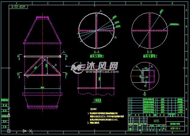 212根管湿式静电除尘器施工图80t - 通用设备图纸