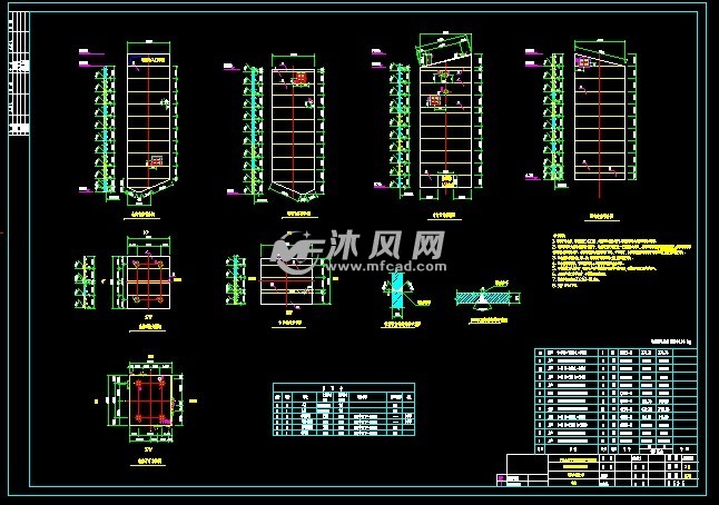 75th锅炉196管湿式静电除尘器施工图