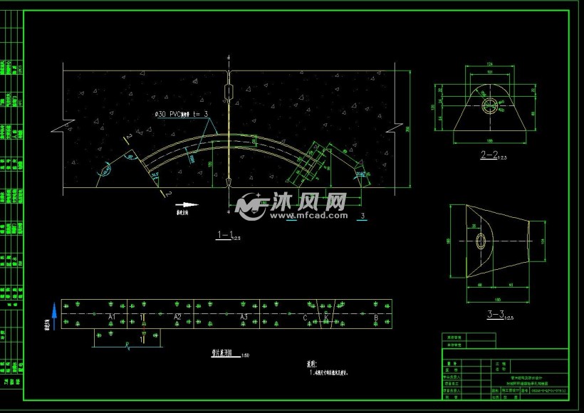 隧道管片图纸