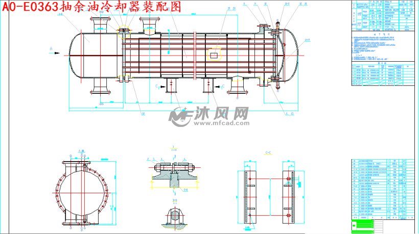 抽余油冷却器设计