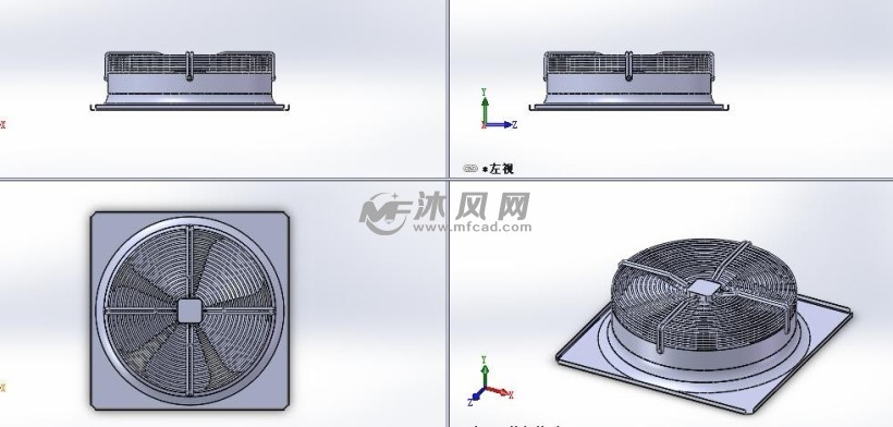 排风扇模型设计图纸