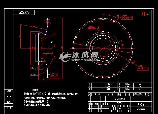 叶轮风机结构零件图