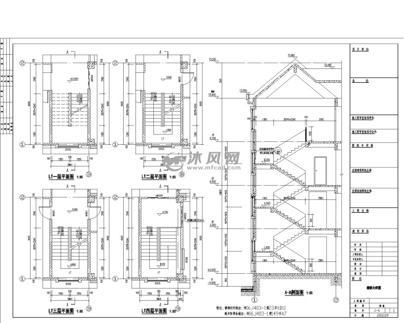 建筑楼梯