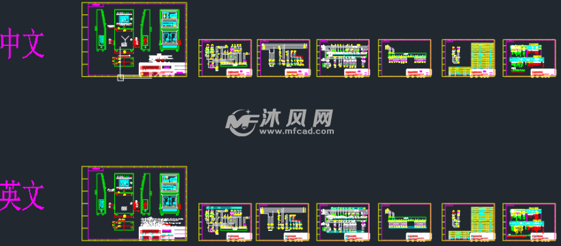 控制箱的原理_潜水泵控制电路图