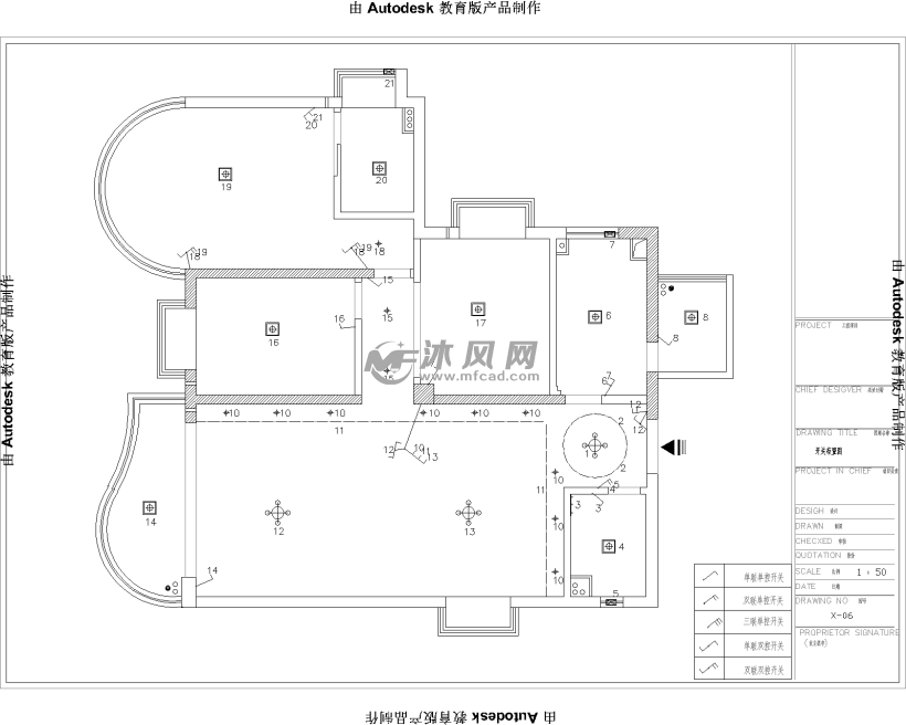 室内装修图纸设计