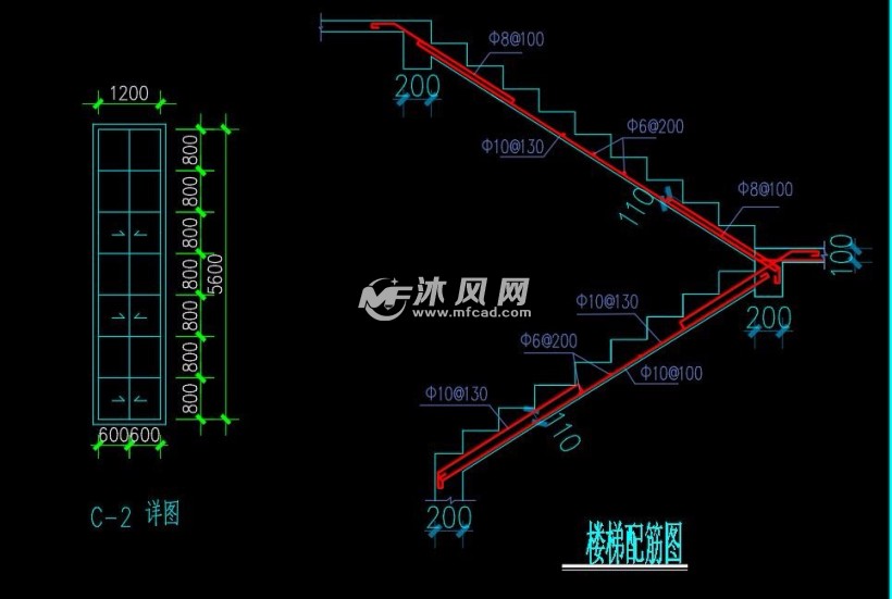 楼梯配筋图