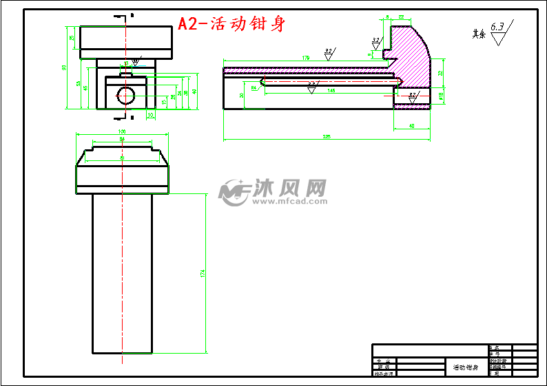 台虎钳 a2-活动钳身