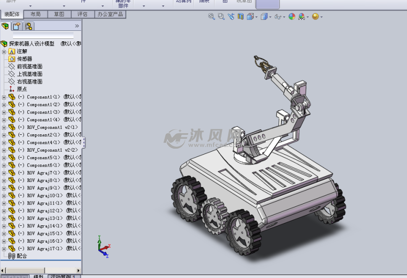 探索机器人设计模型 - 机器人模型图纸 - 沐风网