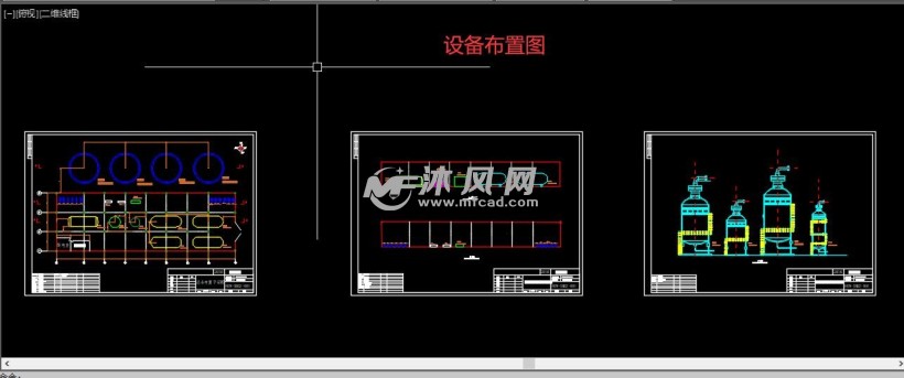 5万吨硫酸铵项目设计
