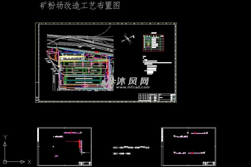 某钢铁厂矿粉堆场 总图