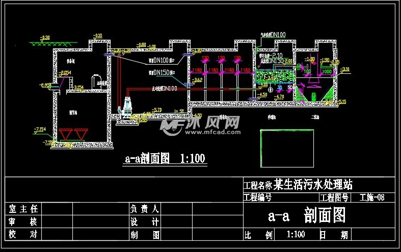 200吨每天生活污水处理站设计图