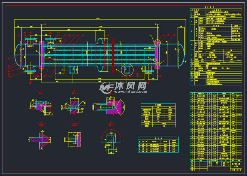 dn600固定管板式换热器装配图及零件图