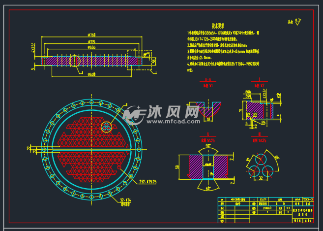 dn600固定管板式换热器装配图及零件图