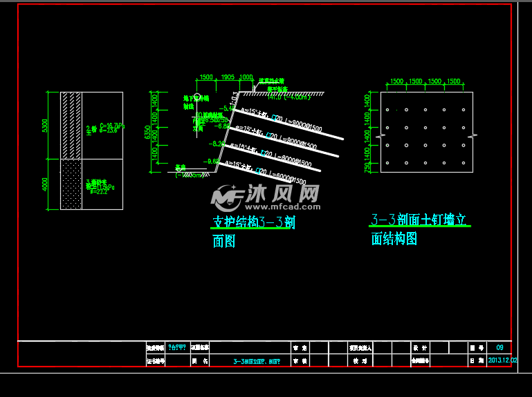 锚杆及微型桩复合土钉墙深基坑支护施工图