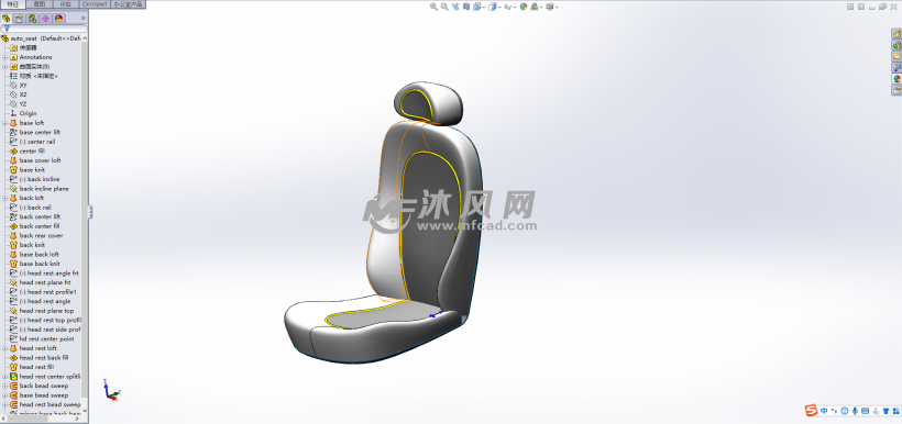 汽车座椅靠背模型设计 车身内外饰及附件图纸 沐风网