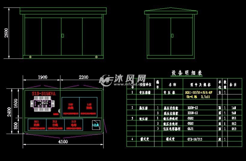 315箱变平面布置图