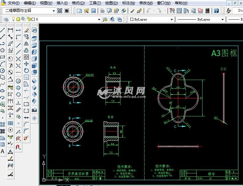 螺母,后泵盖密封圈 工程图