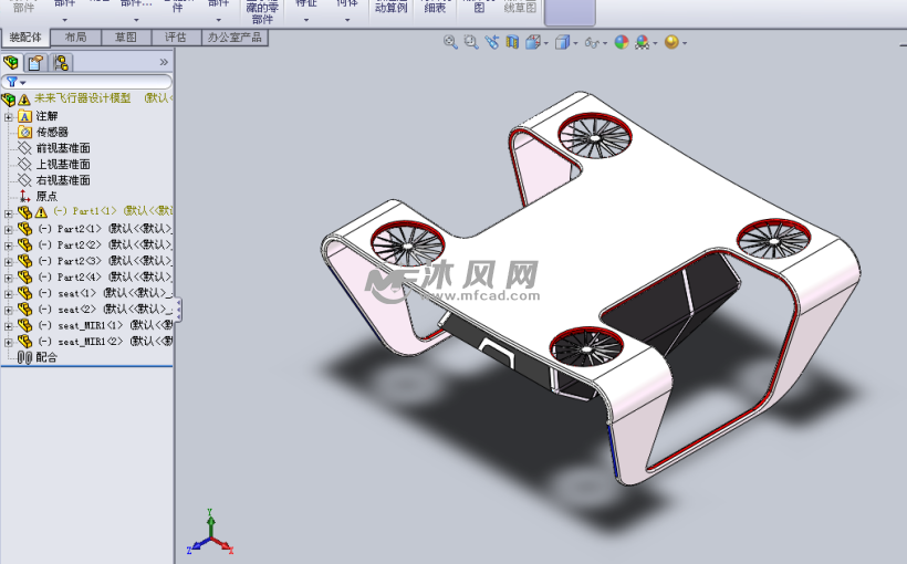 未来飞行器设计模型设计 - 航空航天图纸 - 沐风网