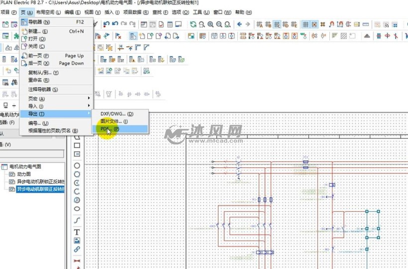 eplanp827异步电动机正反转控制电气图教学视频