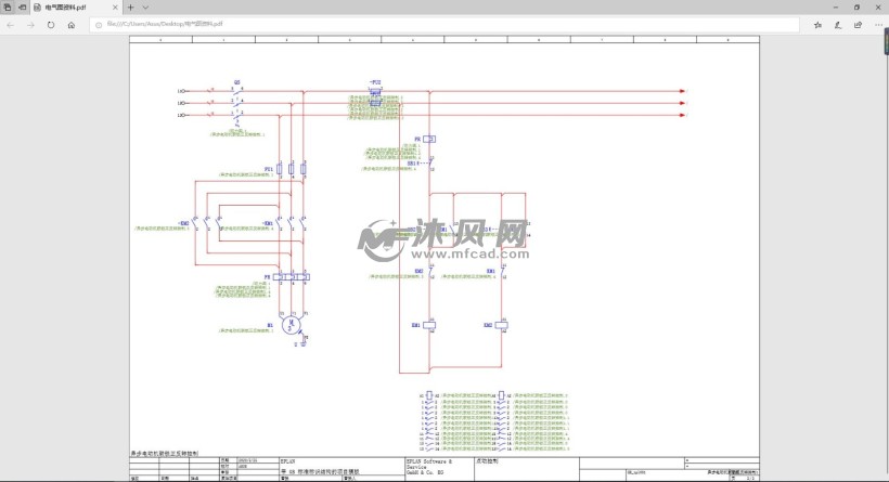 eplan p8 2.7异步电动机正反转控制电气图教学视频