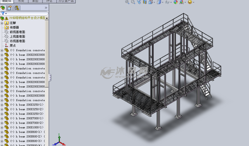 冷却塔钢结构平台设计模型