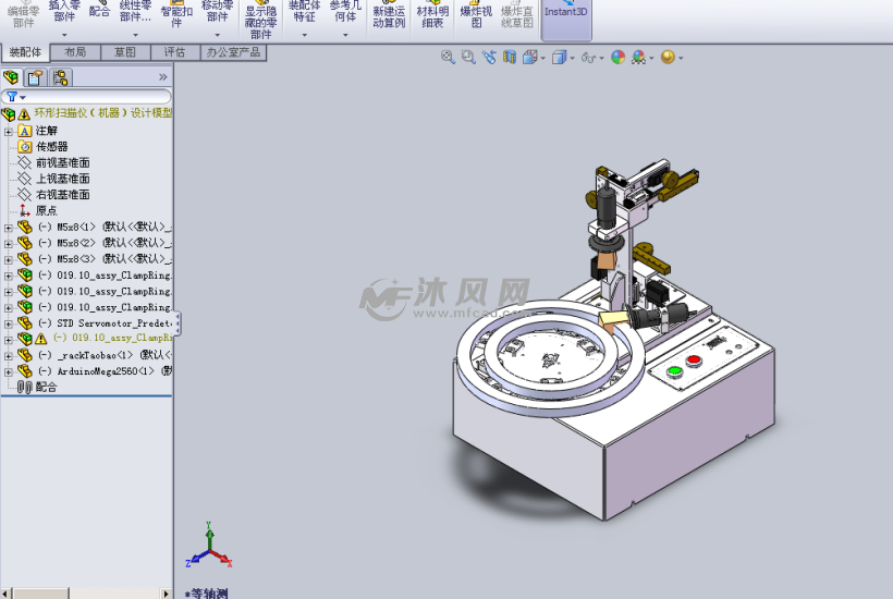 扫描仪基于什么原理设计的_等什么君