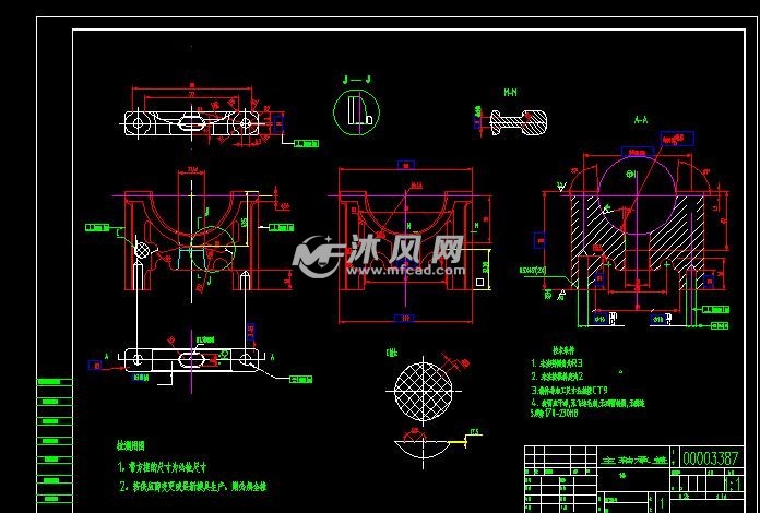 轴承瓦盖钻孔加工夹具结构图