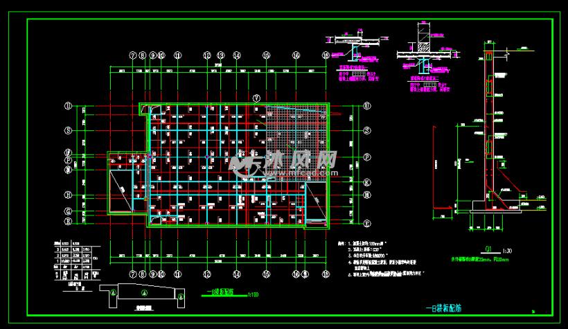 一层楼板配筋图