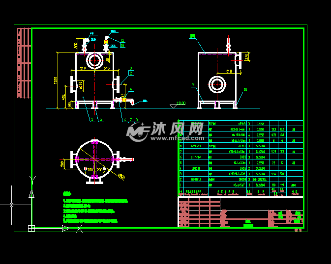 卧式水泵真空引水罐设计图 - 储存压力容器图纸 - 沐风网