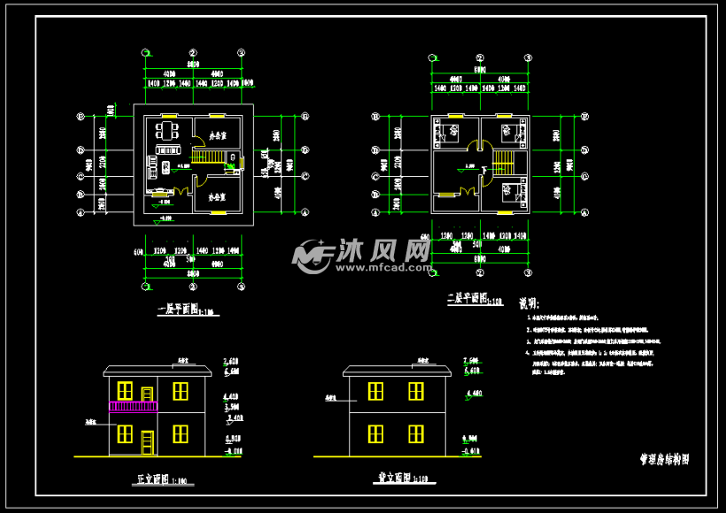 150平方双层水库管理房设计图