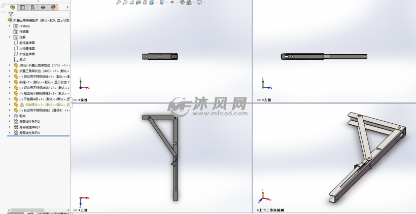 折叠三角架 零部件模型图纸 沐风网