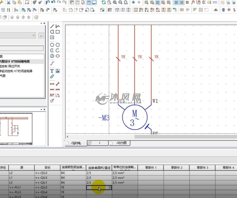 eplan绘制三相异步电动机延时控制电气图教程