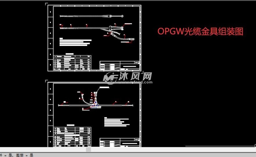opgw光缆金具组装图 - 电气工程图纸 - 沐风网