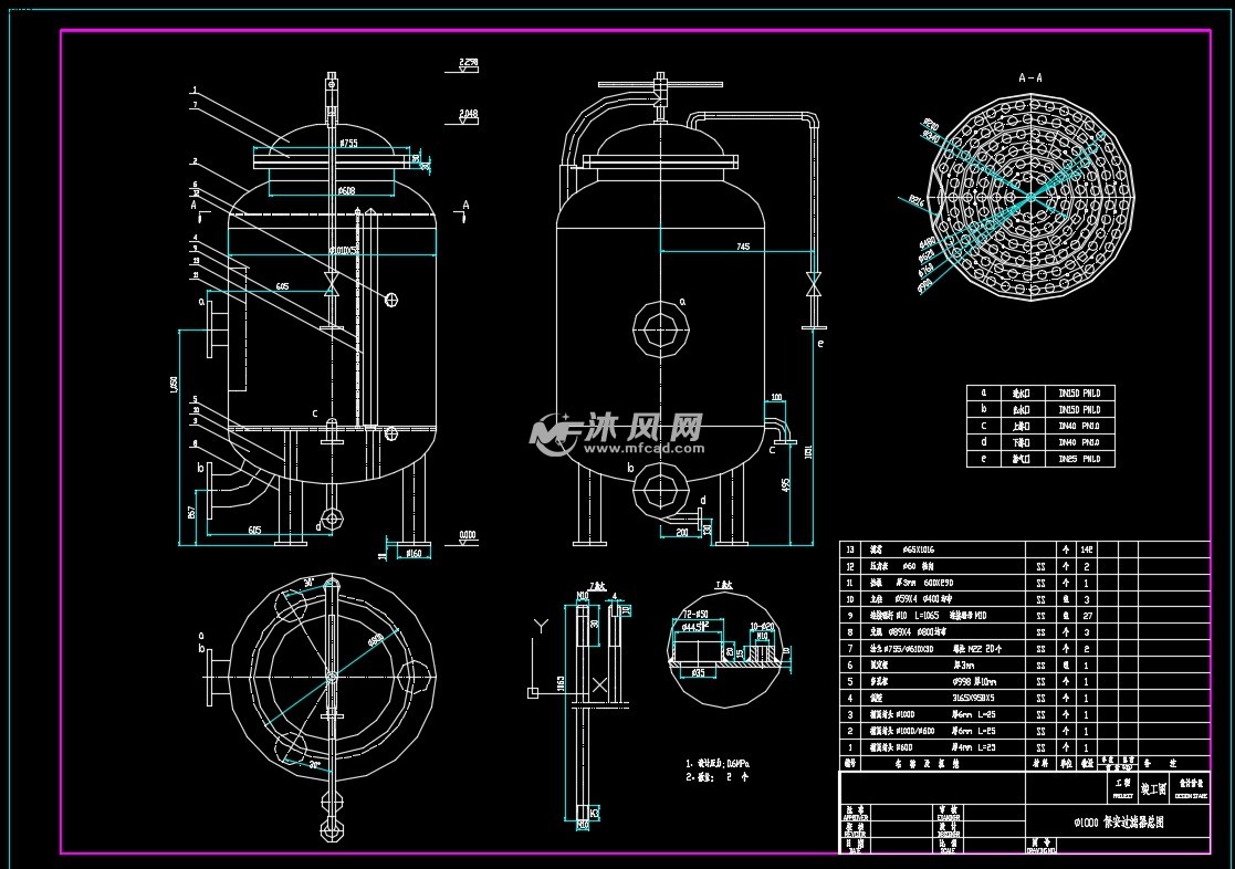 φ1000mm保安过滤器装配图纸