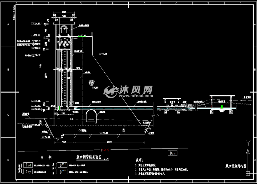 水库放水塔设计施工图