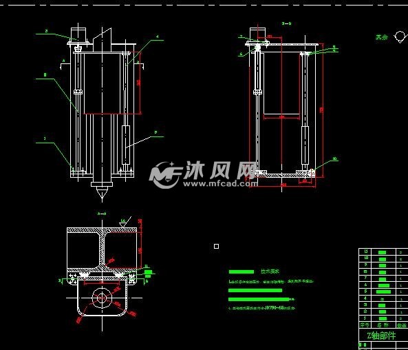 立轴钻机床总结构图