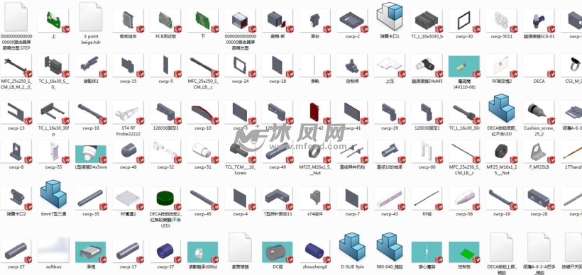 路由器测试屏蔽箱/pcb板测试/rf测试