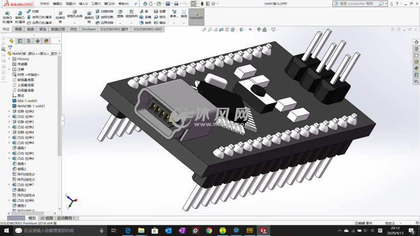 arduino nano v3单片机