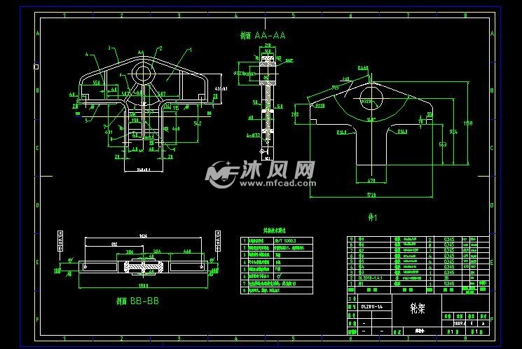 平板货运电动小车结构零件图