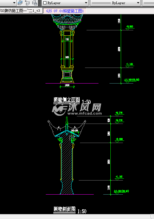 中式景墙照壁 侧立面图及剖面图