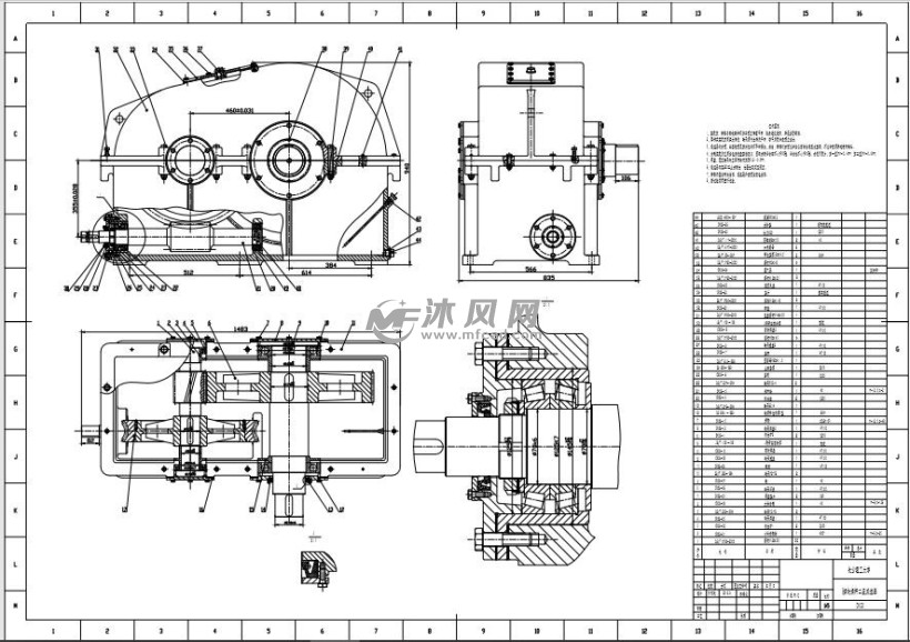 立体车库 二级减速器装配图