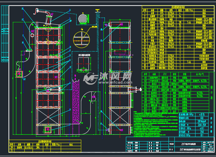 20t/h锅炉scr脱硝图纸