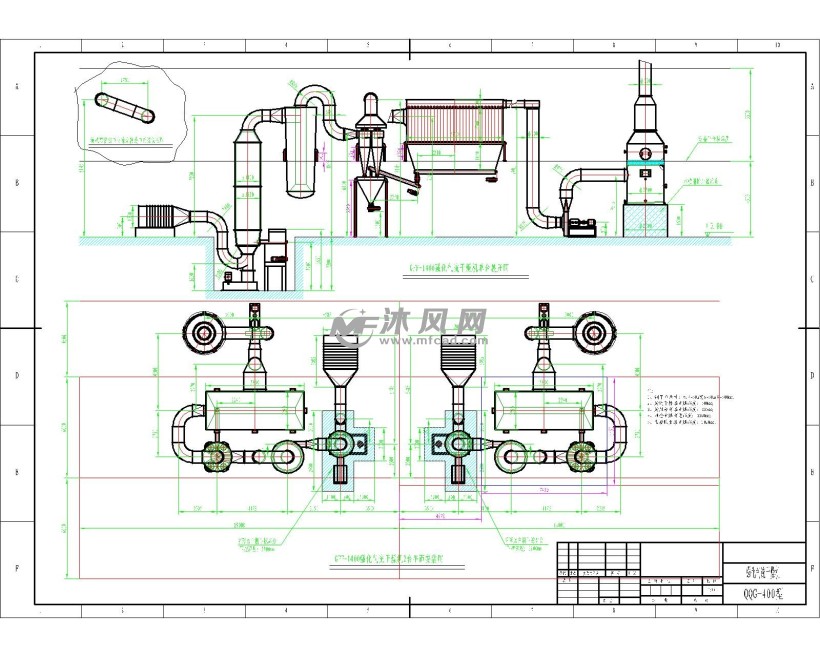 强化气流及脉冲气流干燥机系统图纸